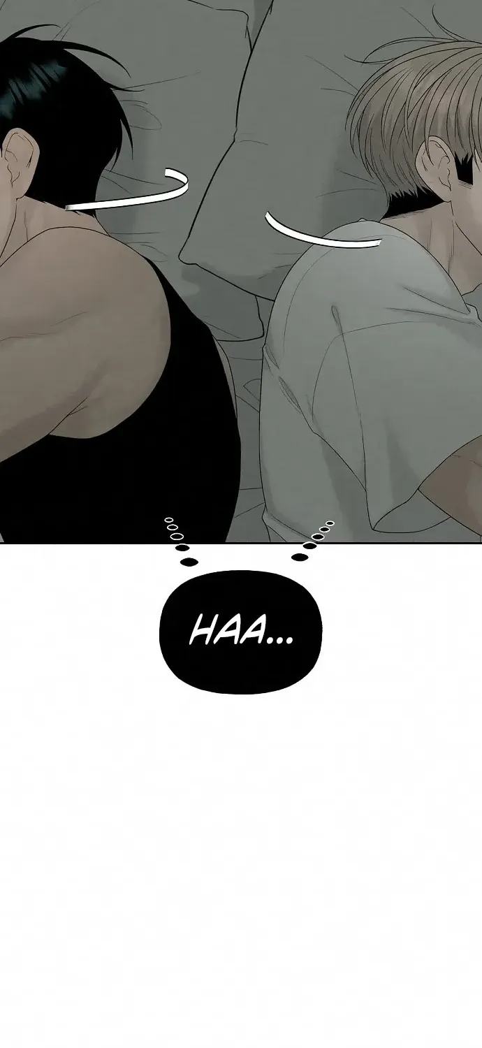 Gentle Intruder Chapter 45 page 8 - 