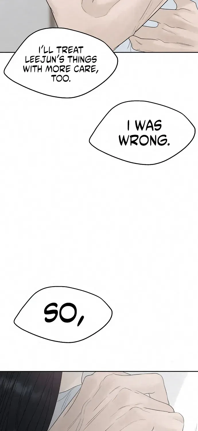 Gentle Intruder Chapter 45 page 75 - 