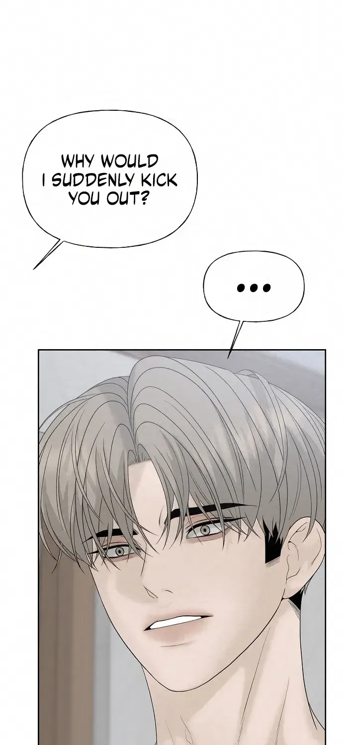 Gentle Intruder Chapter 45 page 81 - 