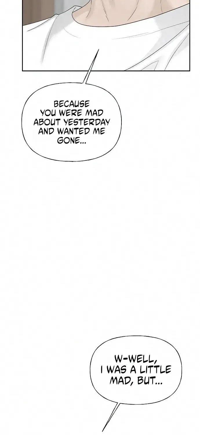 Gentle Intruder Chapter 45 page 82 - 
