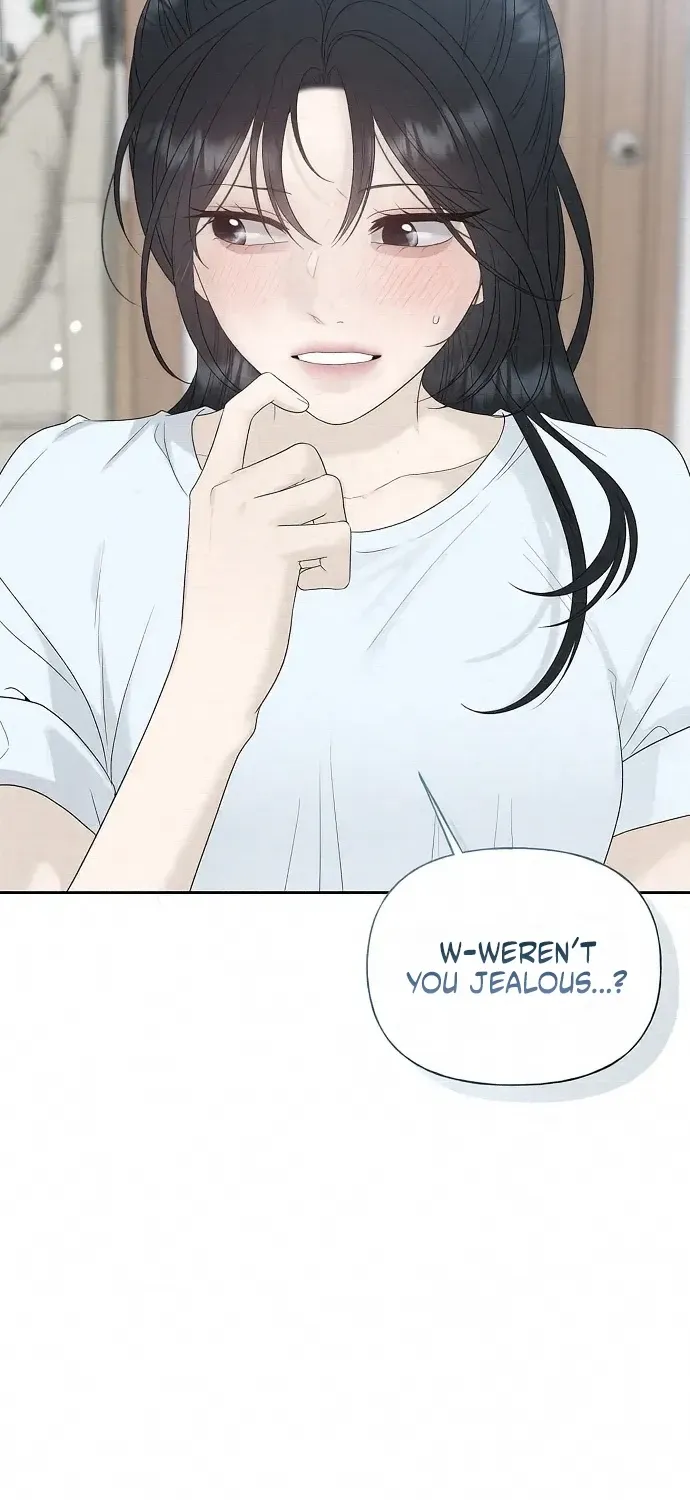 Gentle Intruder Chapter 45 page 84 - 