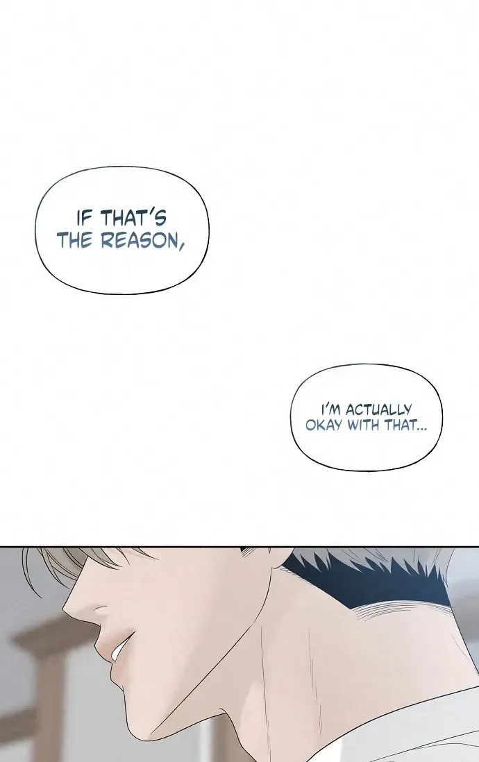 Gentle Intruder Chapter 45 page 85 - 