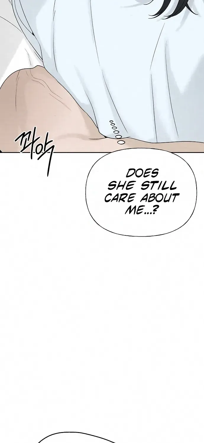 Gentle Intruder Chapter 45 page 93 - 