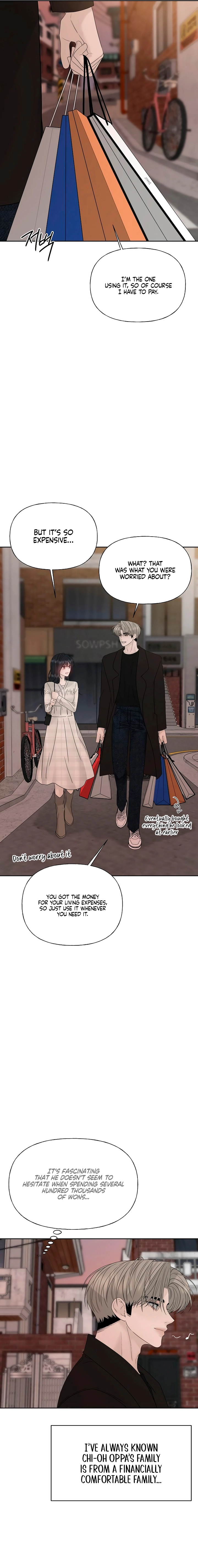 Gentle Intruder Chapter 46 page 17 - 