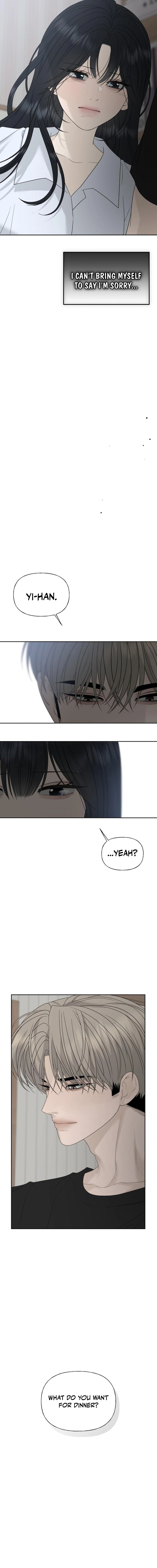 Gentle Intruder Chapter 47 page 14 - 
