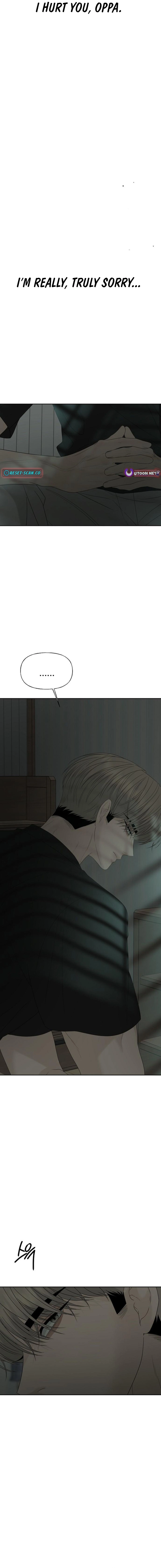 Gentle Intruder Chapter 47 page 16 - 