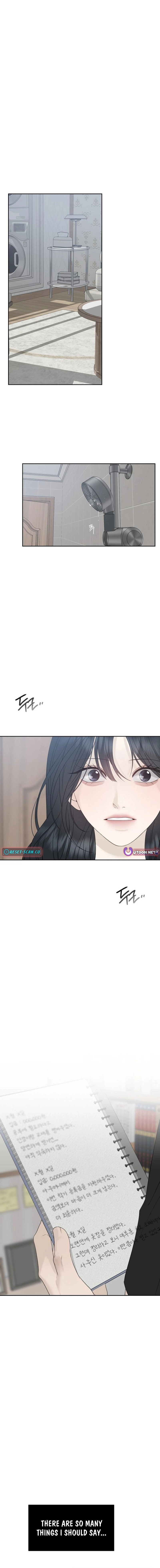 Gentle Intruder Chapter 47 page 5 - 