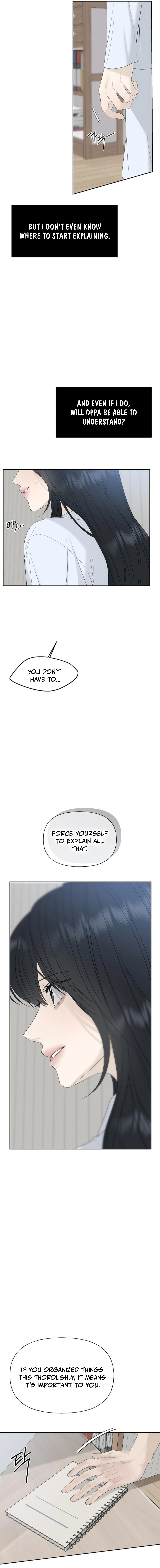 Gentle Intruder Chapter 47 page 6 - 