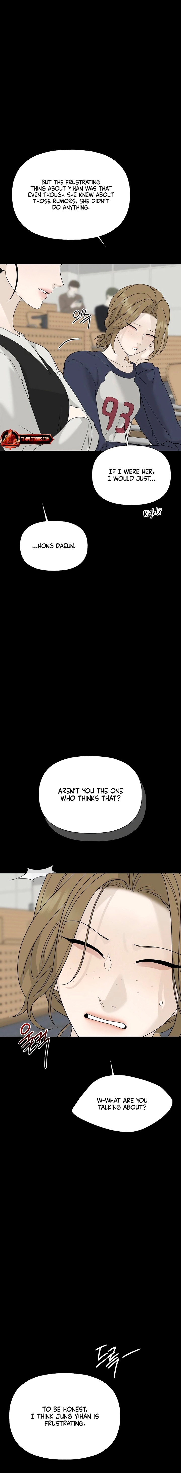 Gentle Intruder Chapter 48 page 16 - 