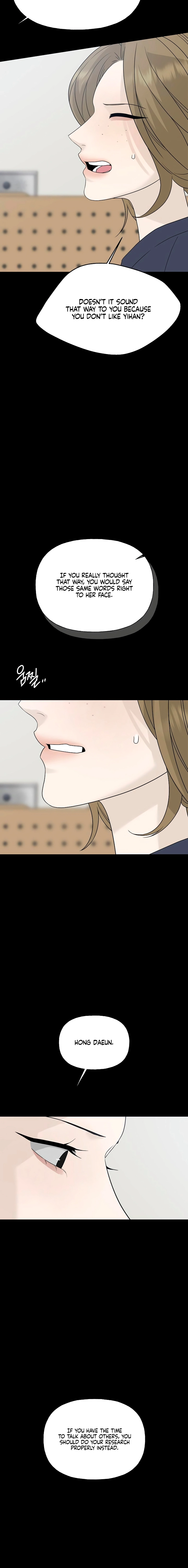 Gentle Intruder Chapter 48 page 18 - 
