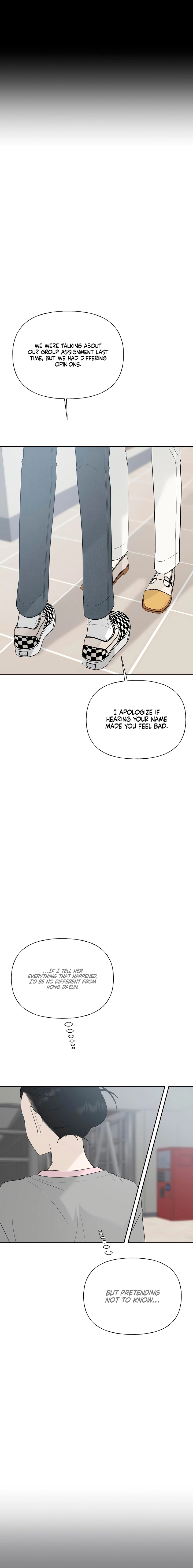 Gentle Intruder Chapter 48 page 19 - 