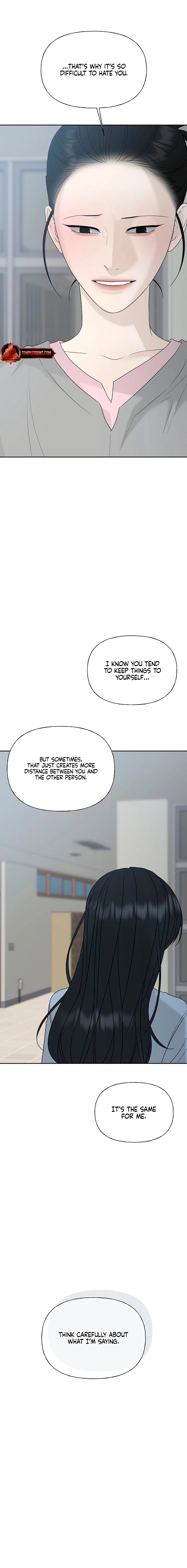 Gentle Intruder Chapter 48 page 23 - 