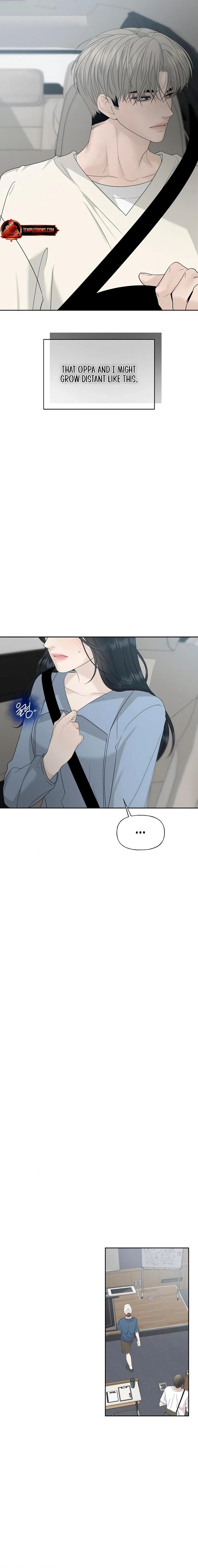 Gentle Intruder Chapter 48 page 4 - 
