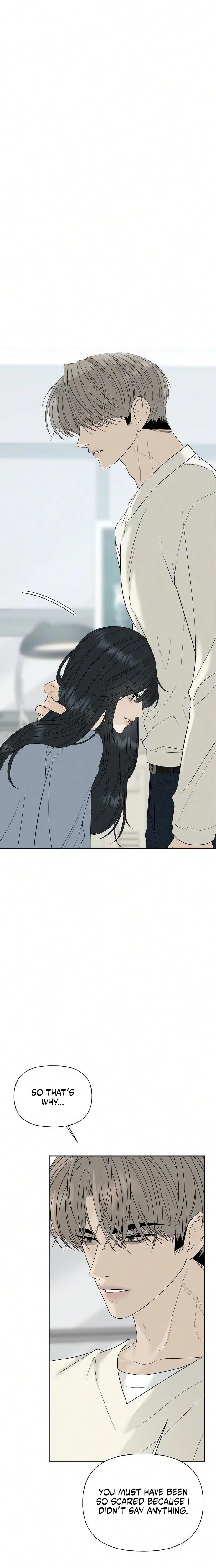 Gentle Intruder Chapter 49 page 5 - 