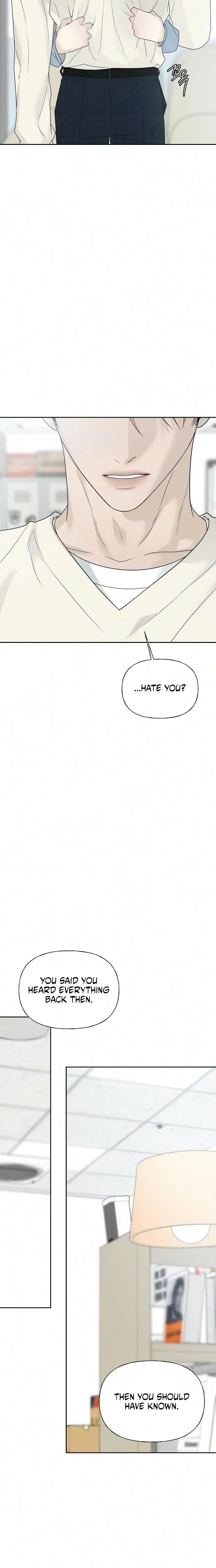 Gentle Intruder Chapter 49 page 7 - 