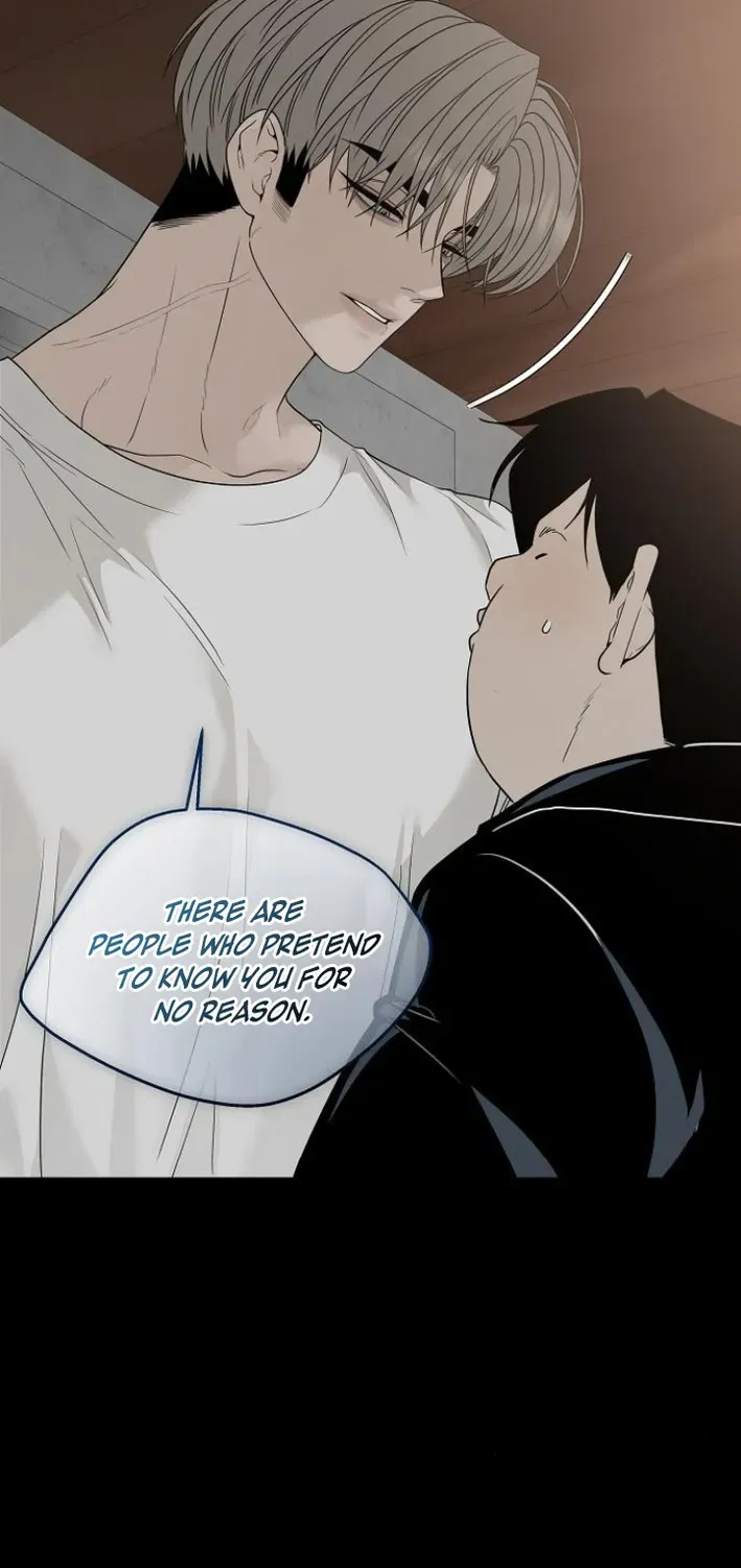 Gentle Intruder Chapter 5 page 12 - 