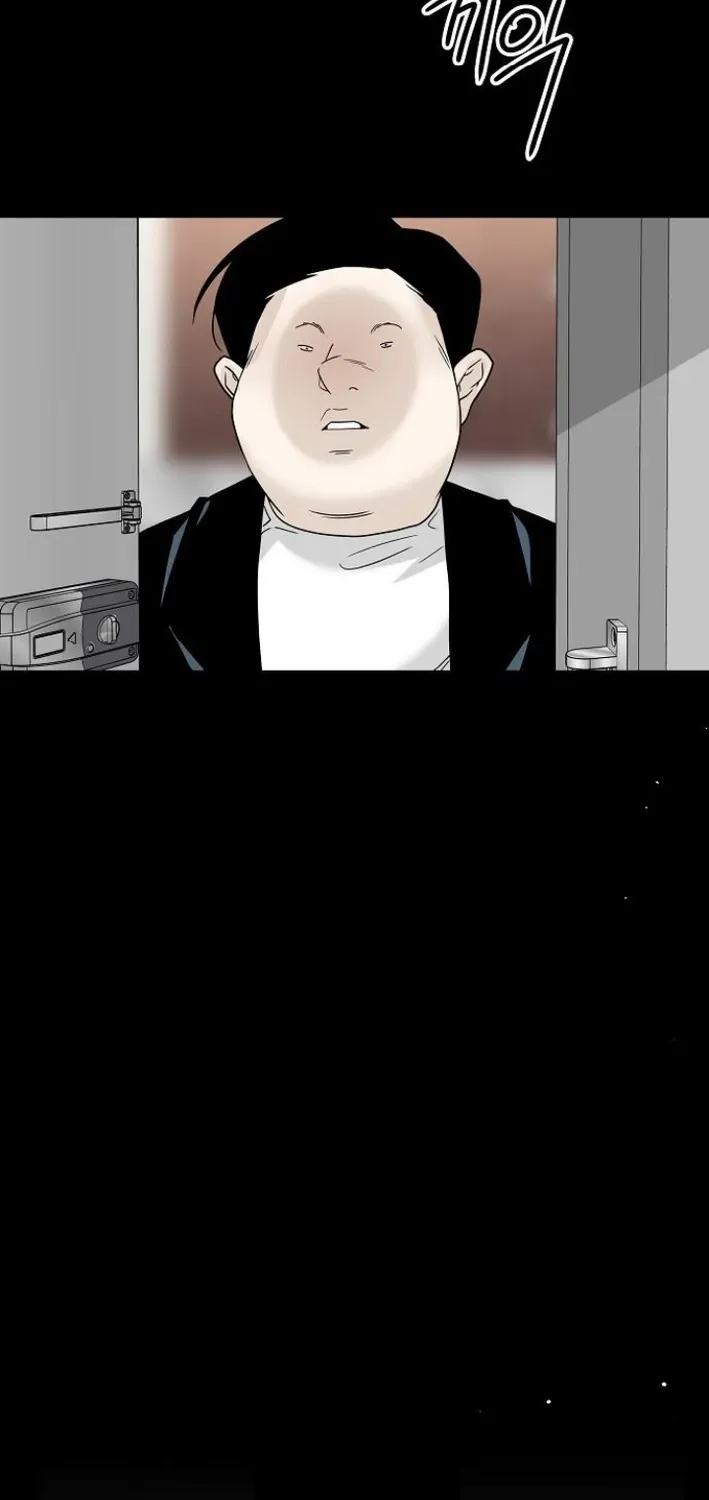 Gentle Intruder Chapter 5 page 15 - 