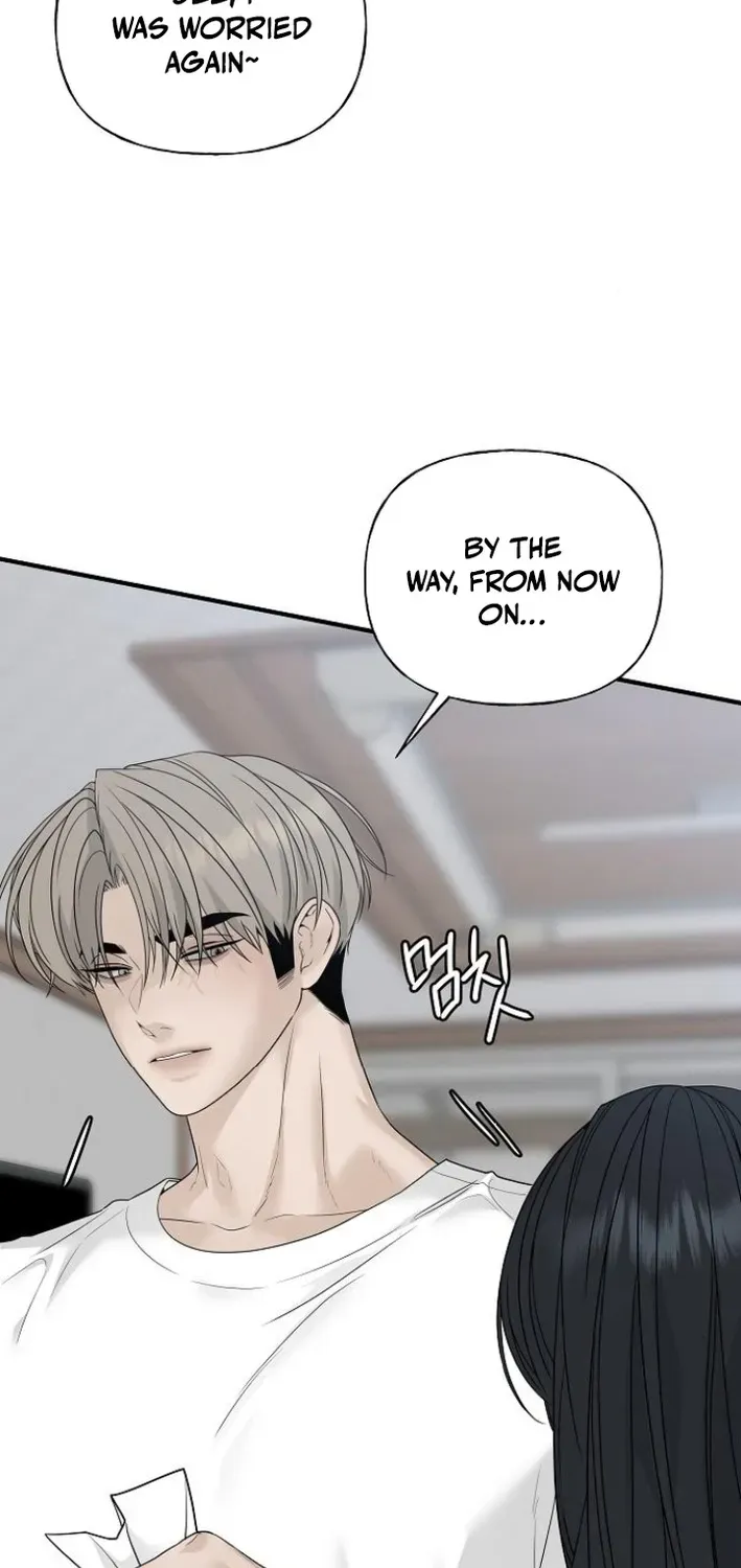 Gentle Intruder Chapter 5 page 19 - 