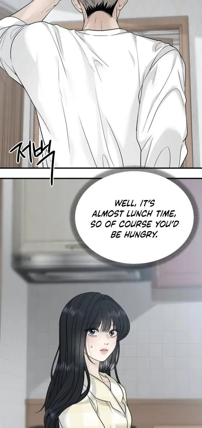 Gentle Intruder Chapter 5 page 26 - 