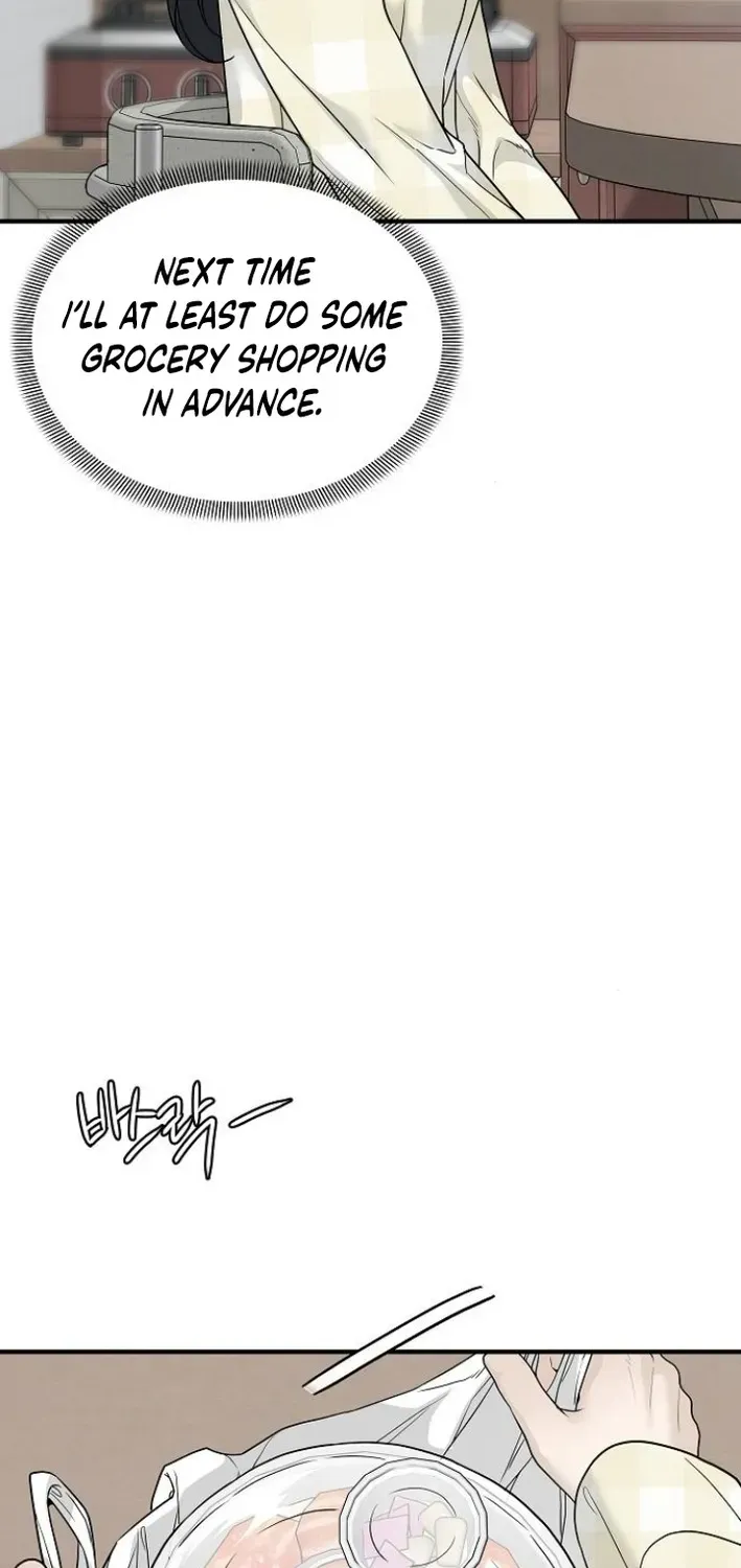 Gentle Intruder Chapter 5 page 27 - 