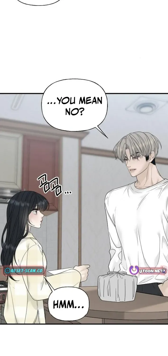 Gentle Intruder Chapter 5 page 4 - 