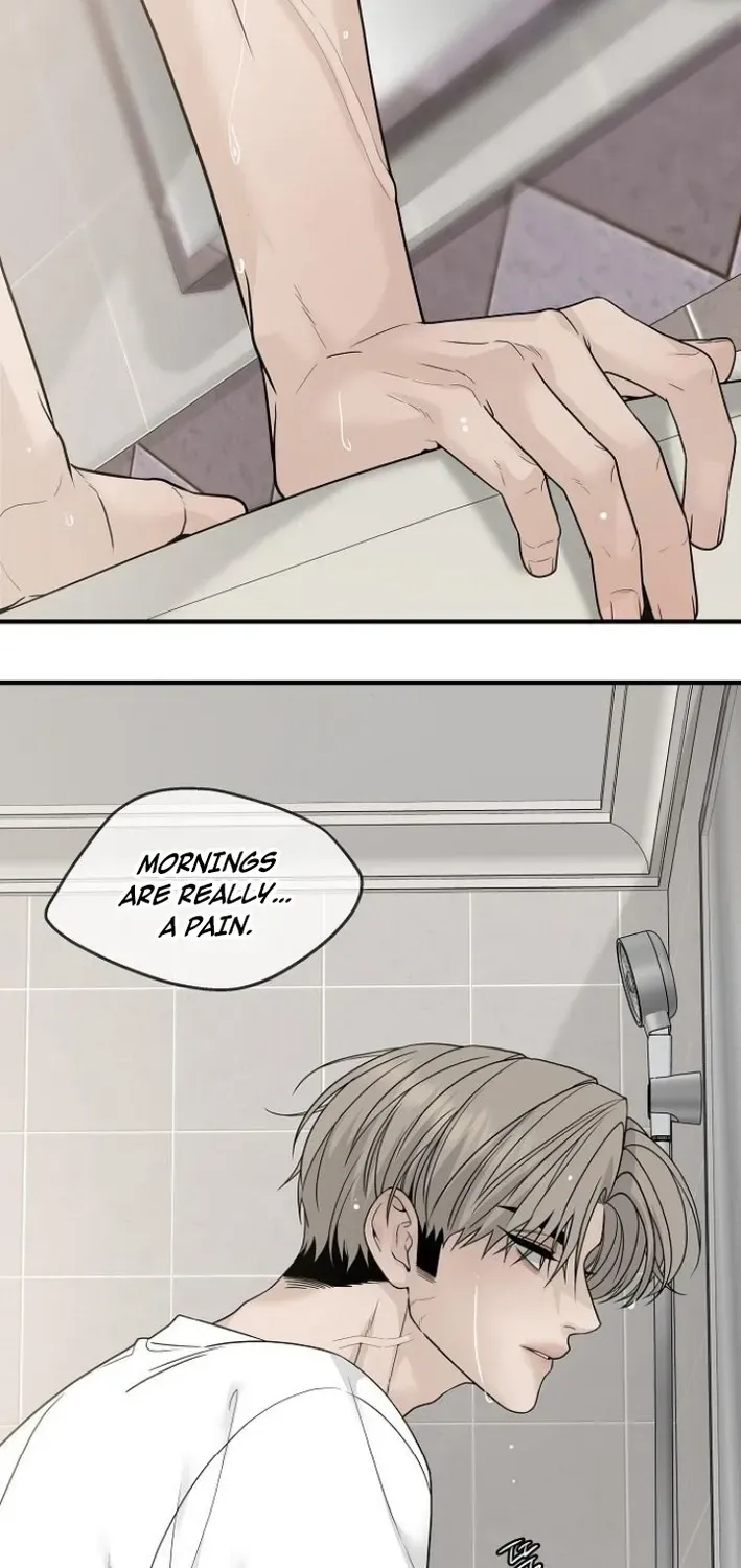 Gentle Intruder Chapter 5 page 32 - 