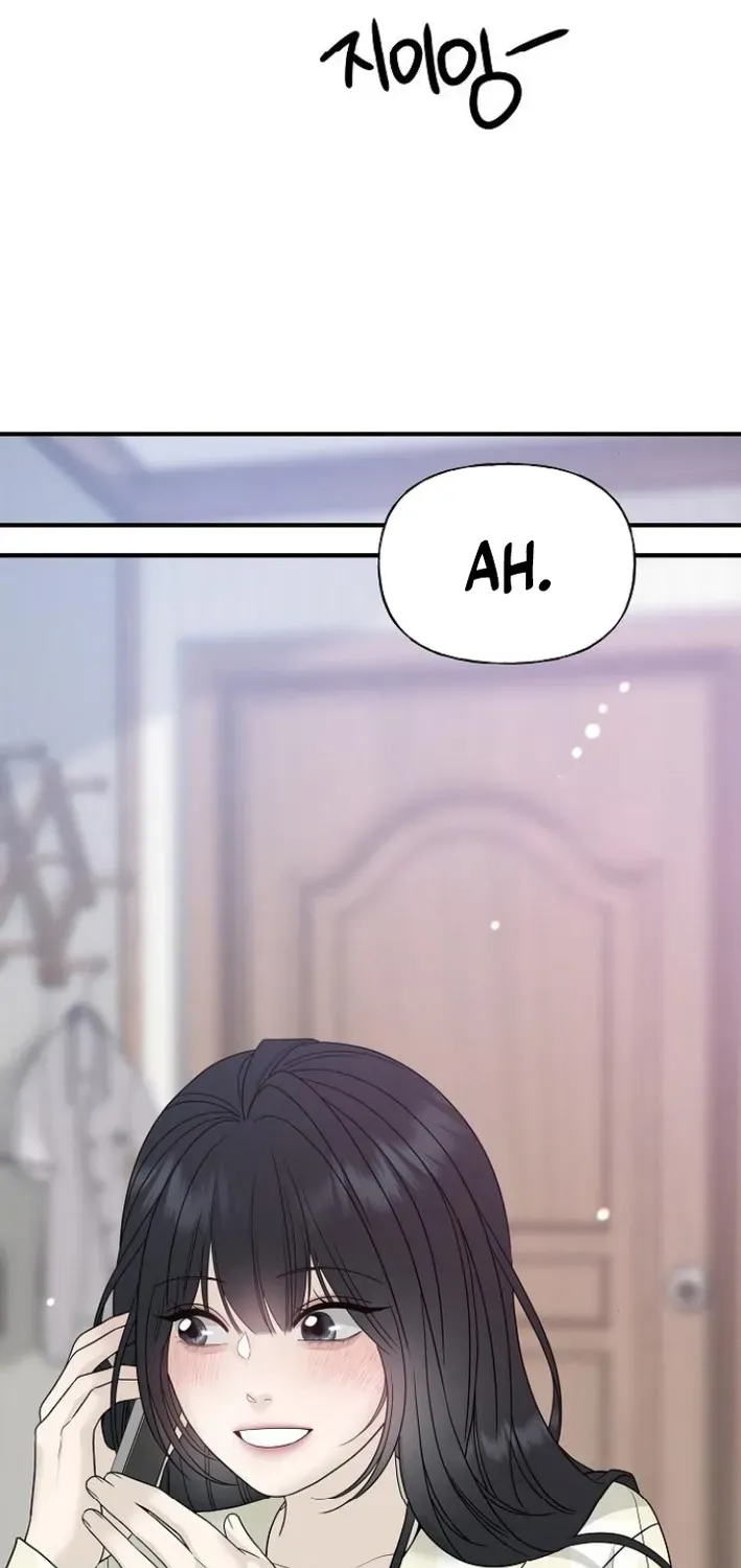 Gentle Intruder Chapter 5 page 47 - 