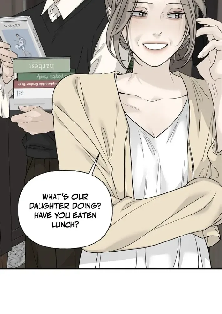 Gentle Intruder Chapter 5 page 49 - 