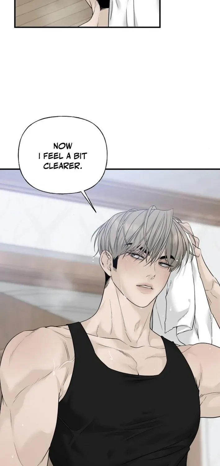 Gentle Intruder Chapter 5 page 68 - 