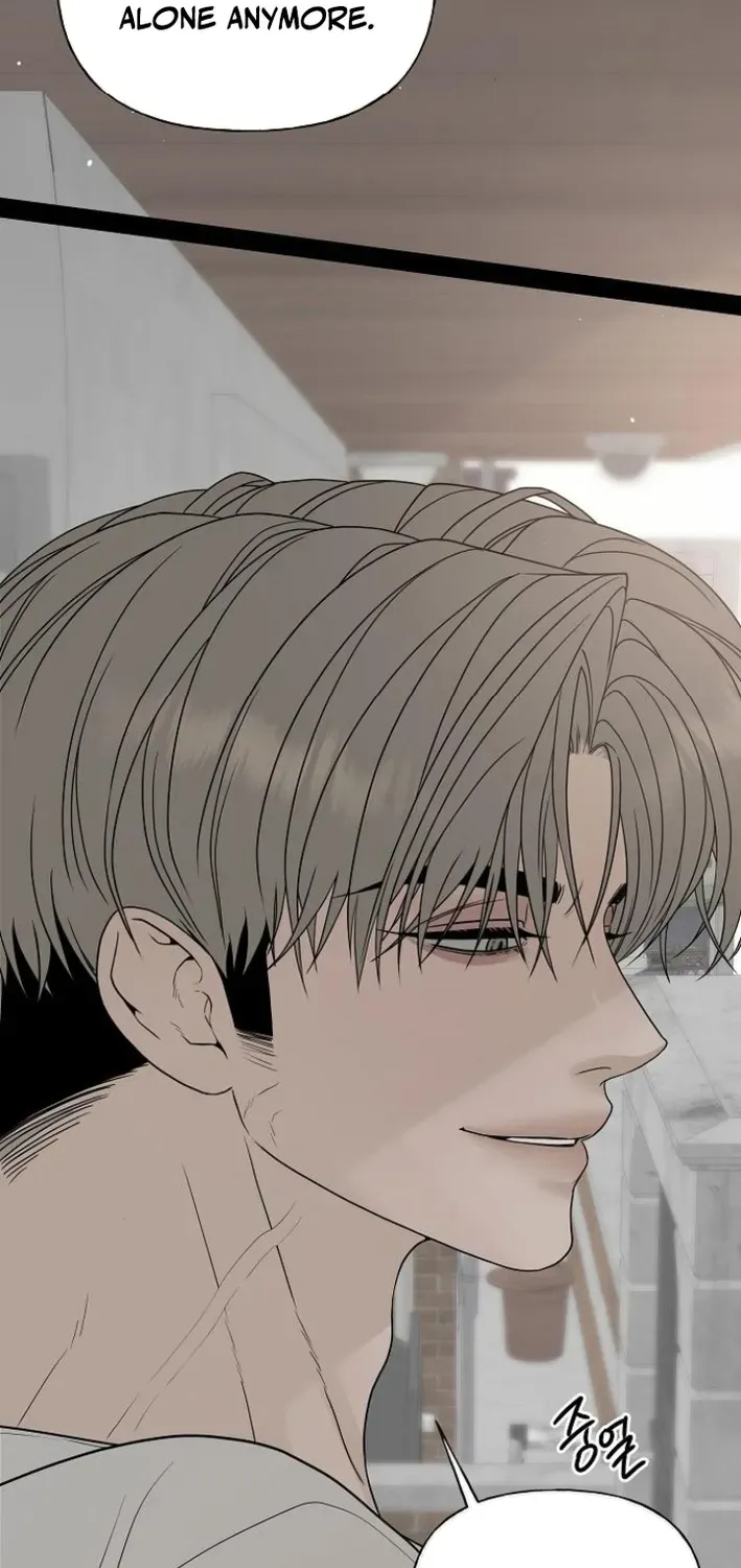 Gentle Intruder Chapter 5 page 8 - 