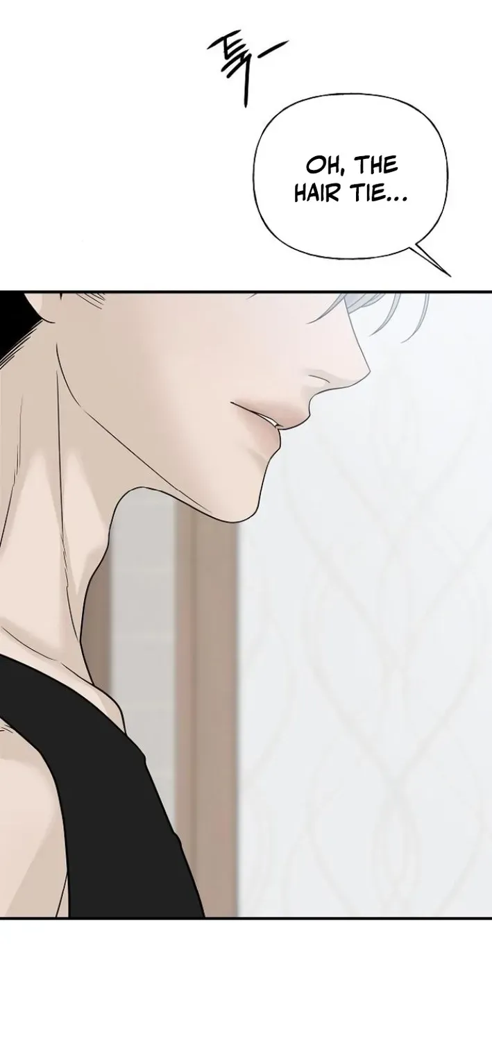 Gentle Intruder Chapter 5 page 74 - 