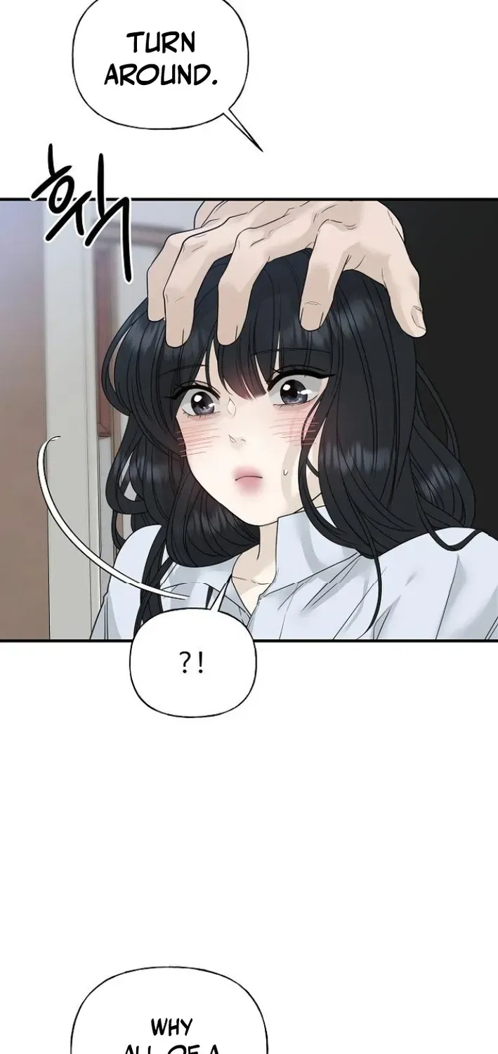 Gentle Intruder Chapter 5 page 82 - 