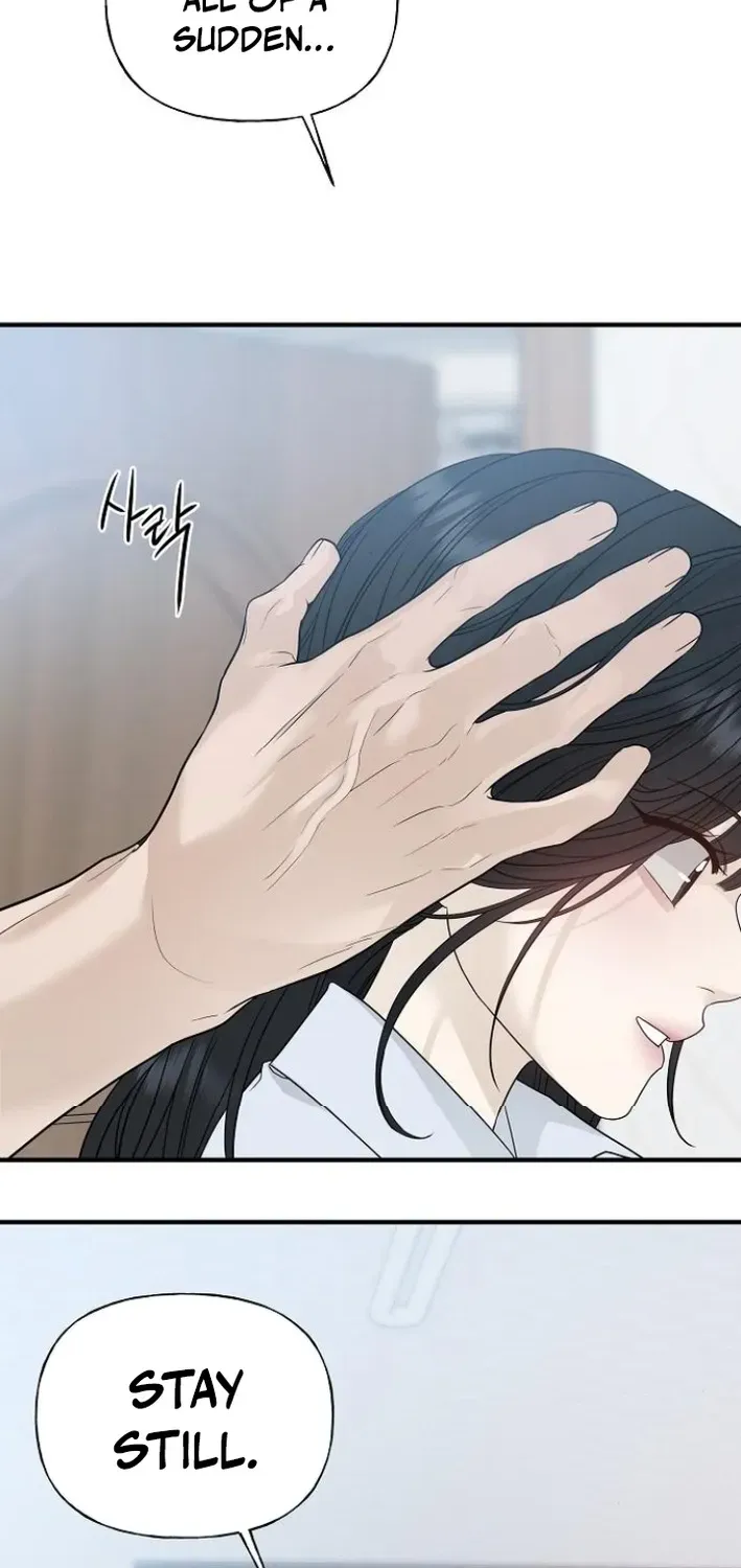 Gentle Intruder Chapter 5 page 83 - 