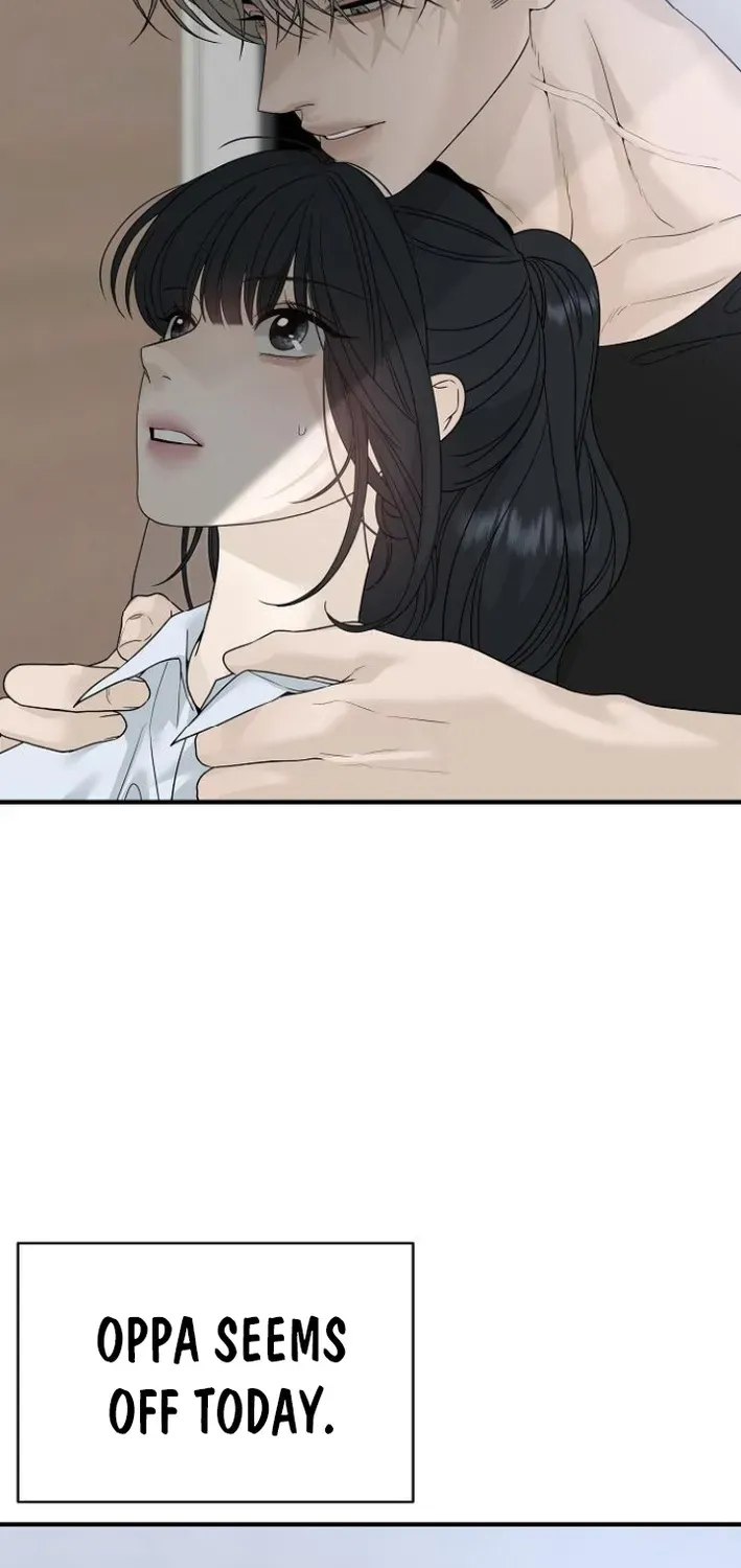Gentle Intruder Chapter 5 page 96 - 