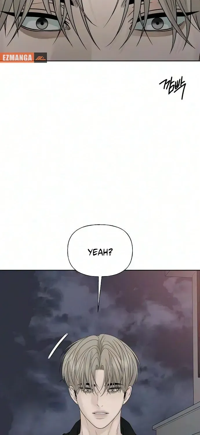 Gentle Intruder Chapter 50 page 2 - 