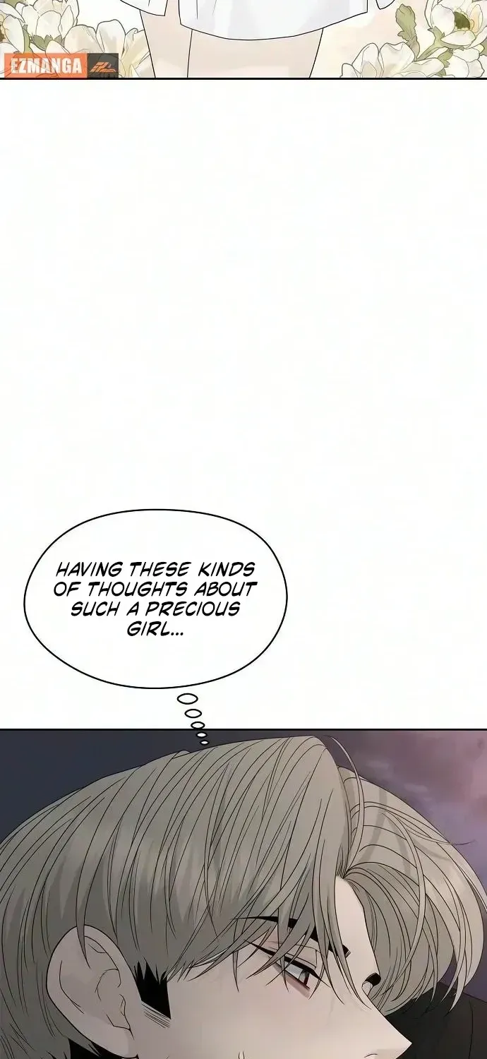 Gentle Intruder Chapter 50 page 16 - 