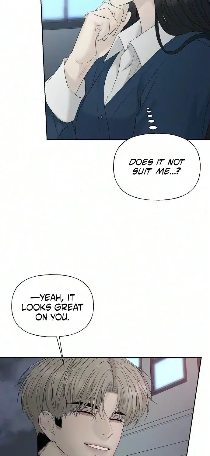 Gentle Intruder Chapter 50 page 5 - 