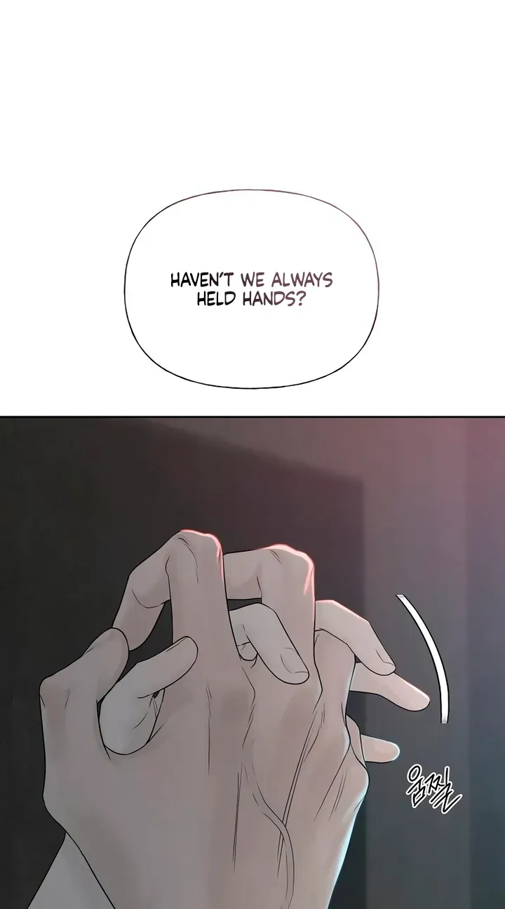 Gentle Intruder Chapter 52 page 11 - 