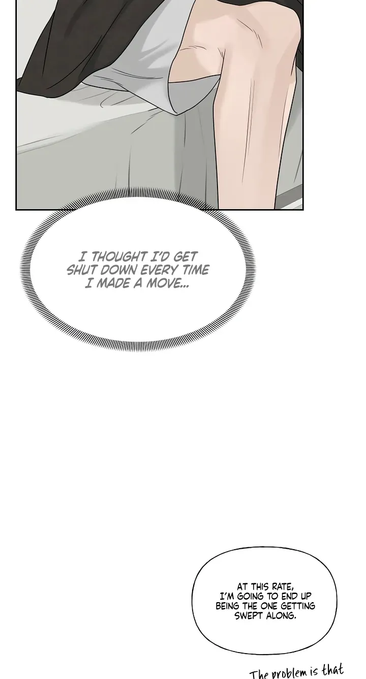 Gentle Intruder Chapter 52 page 101 - 