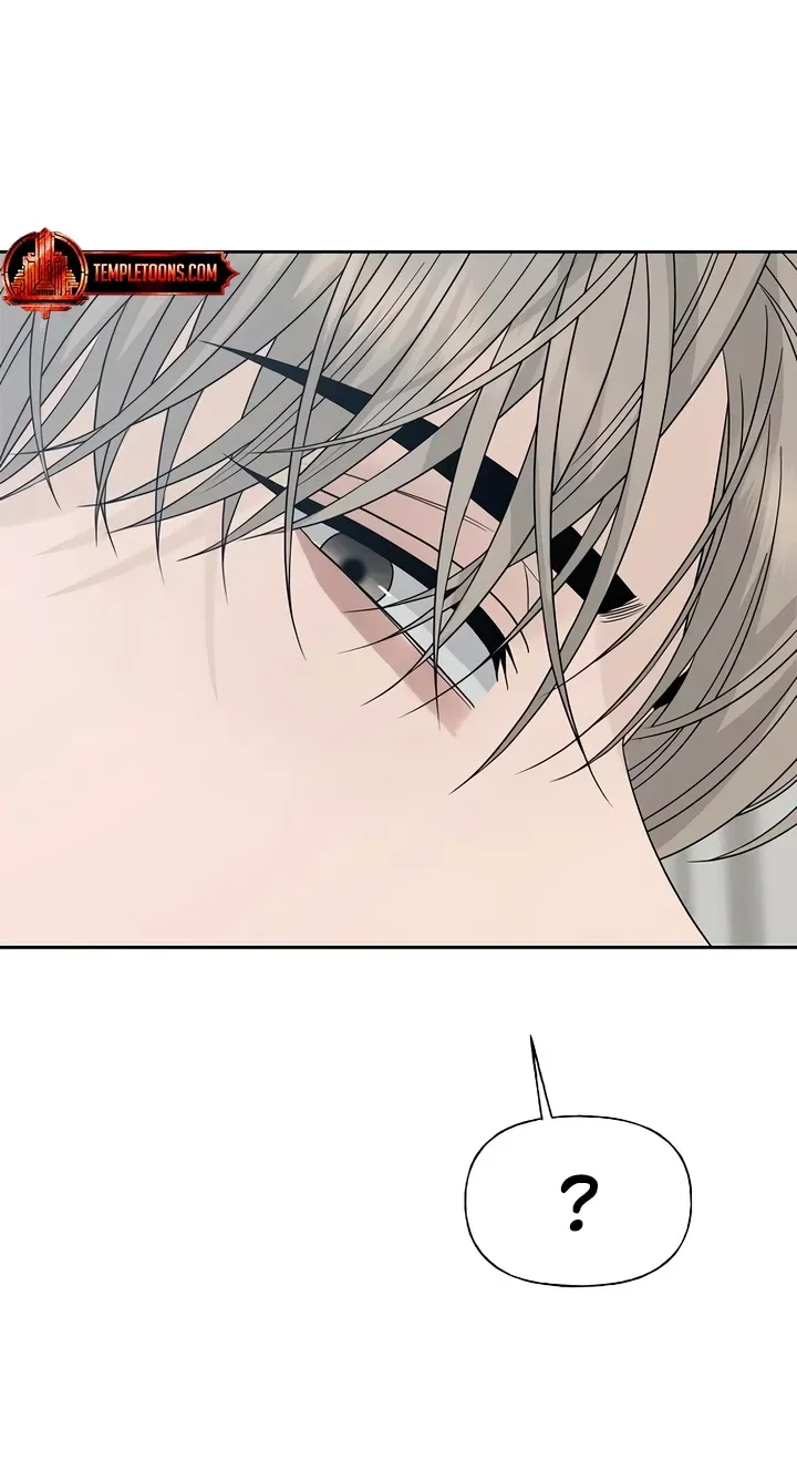 Gentle Intruder Chapter 52 page 104 - 