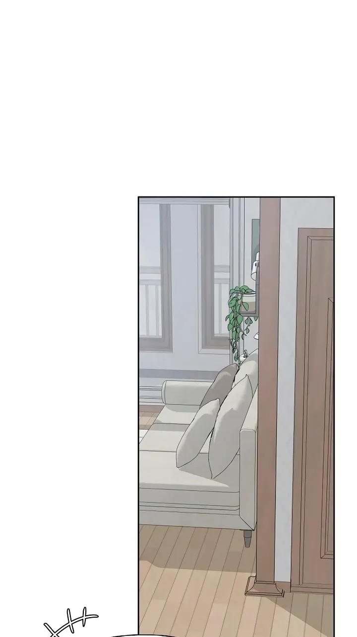 Gentle Intruder Chapter 52 page 107 - 