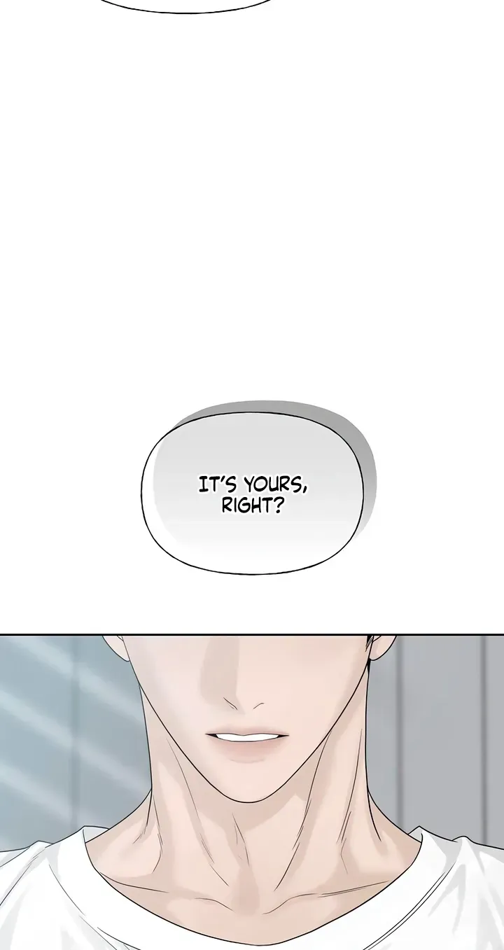 Gentle Intruder Chapter 52 page 118 - 