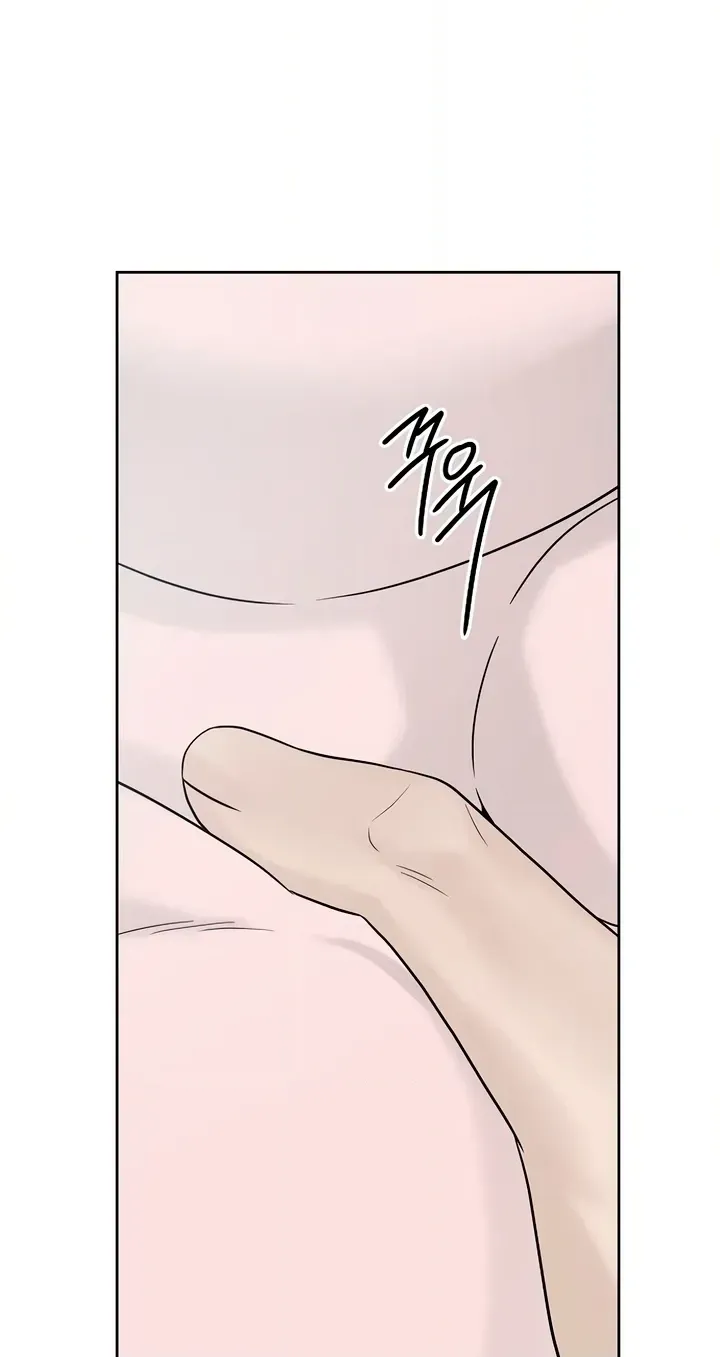 Gentle Intruder Chapter 52 page 120 - 
