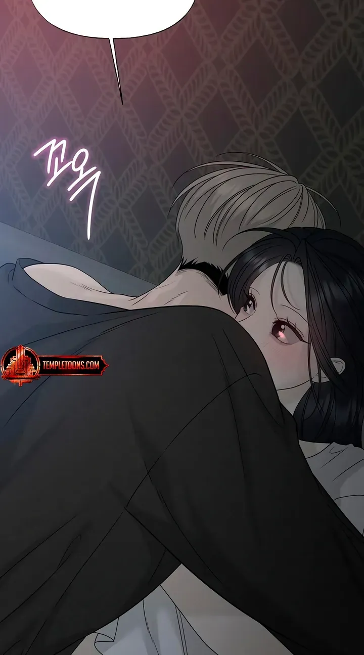Gentle Intruder Chapter 52 page 15 - 