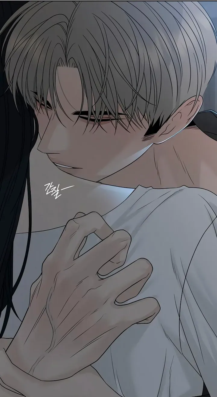 Gentle Intruder Chapter 52 page 17 - 