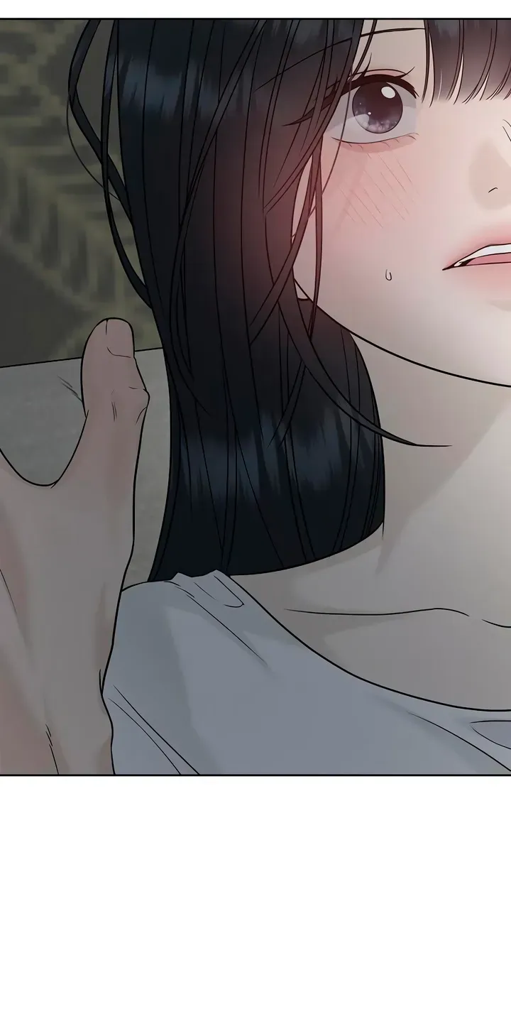 Gentle Intruder Chapter 52 page 4 - 