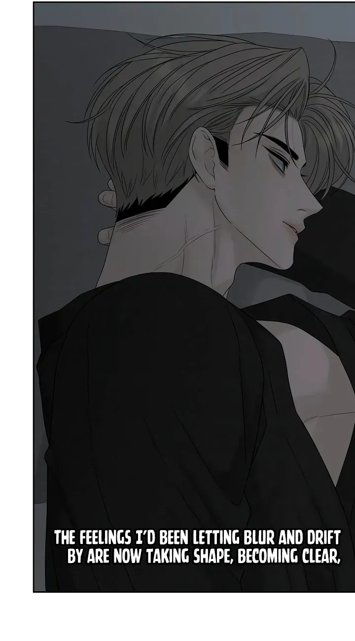 Gentle Intruder Chapter 52 page 35 - 