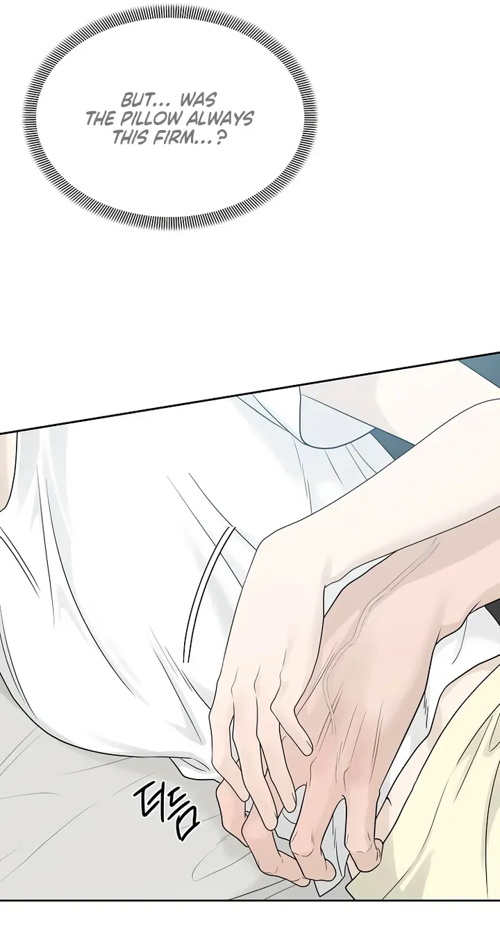 Gentle Intruder Chapter 52 page 44 - 