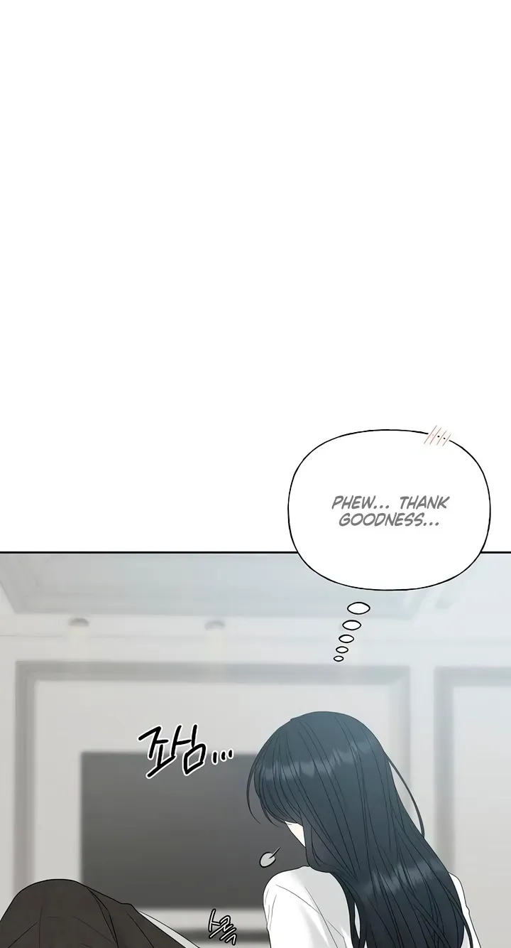 Gentle Intruder Chapter 52 page 47 - 