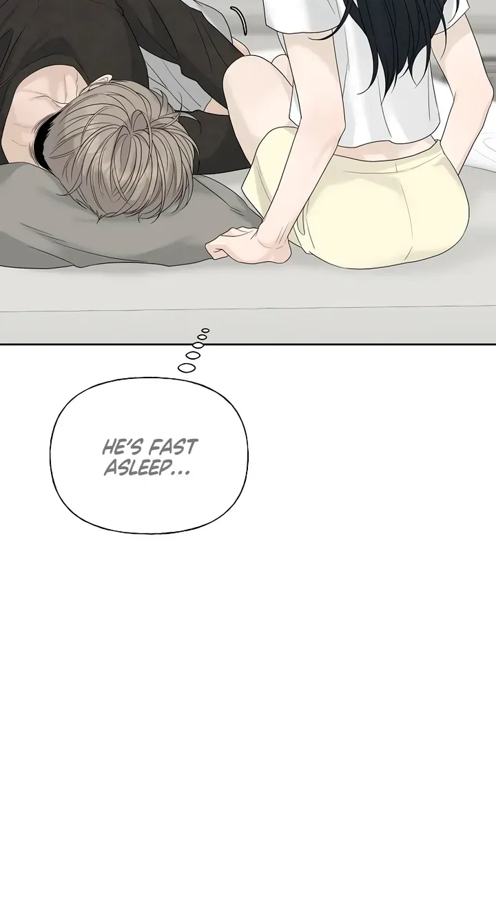 Gentle Intruder Chapter 52 page 48 - 